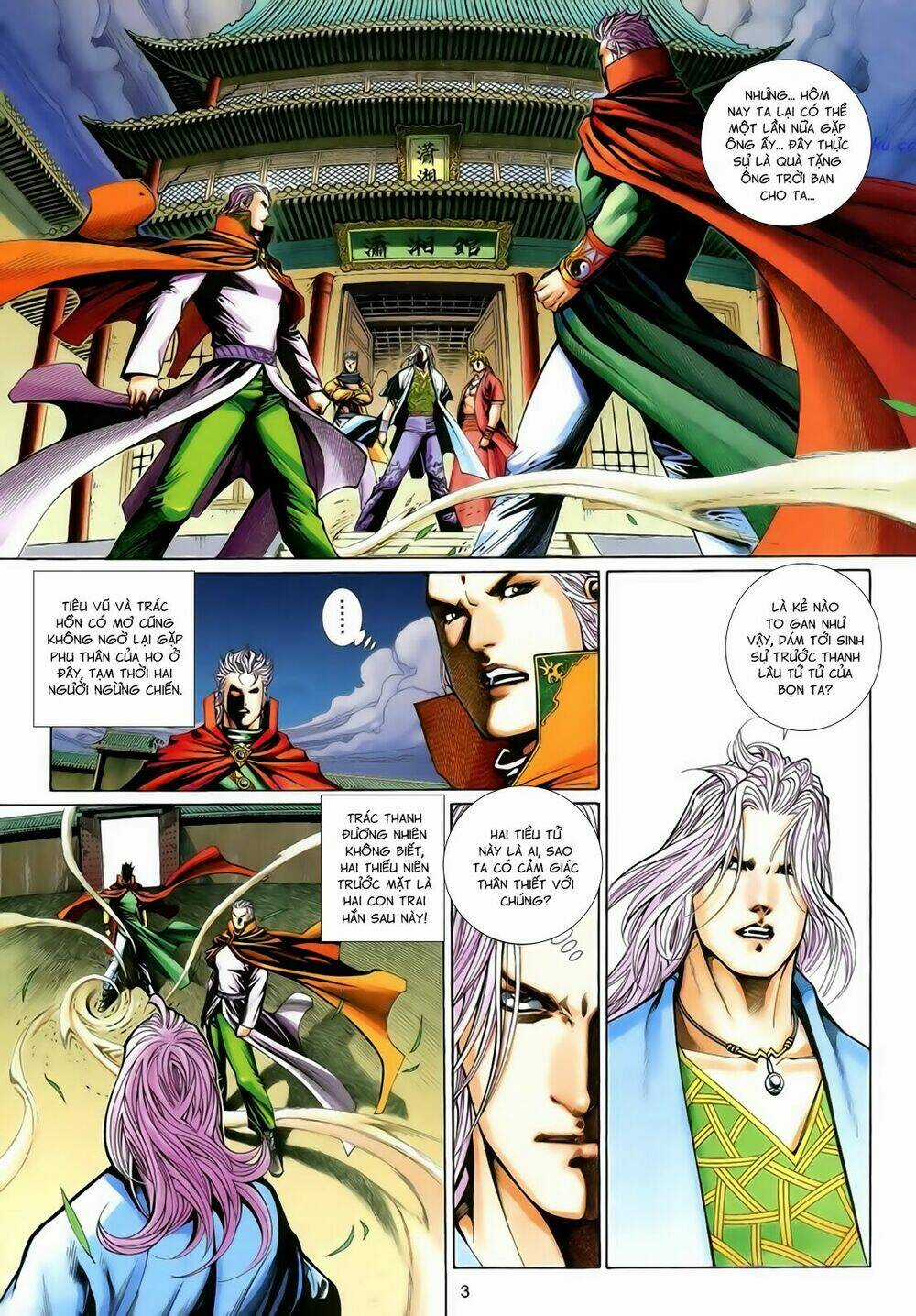 Anh Hùng Vô Lệ - Chapter 201 - Trang 3