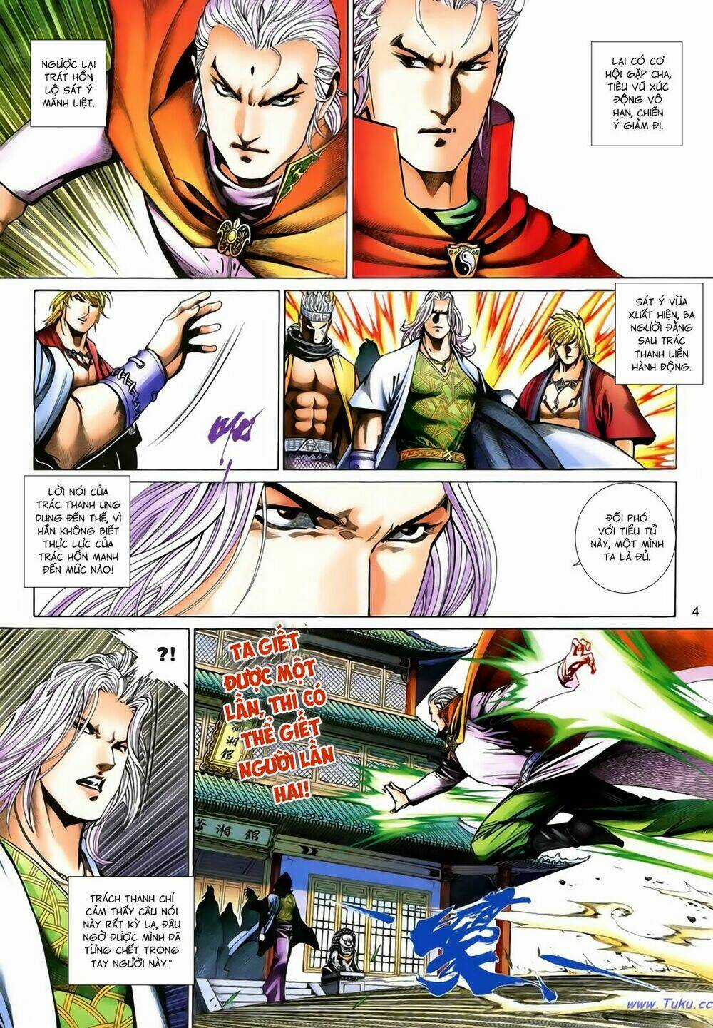 Anh Hùng Vô Lệ - Chapter 201 - Trang 4