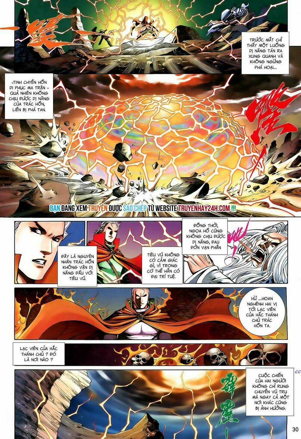 Anh Hùng Vô Lệ - Chapter 202.5 - Trang 14