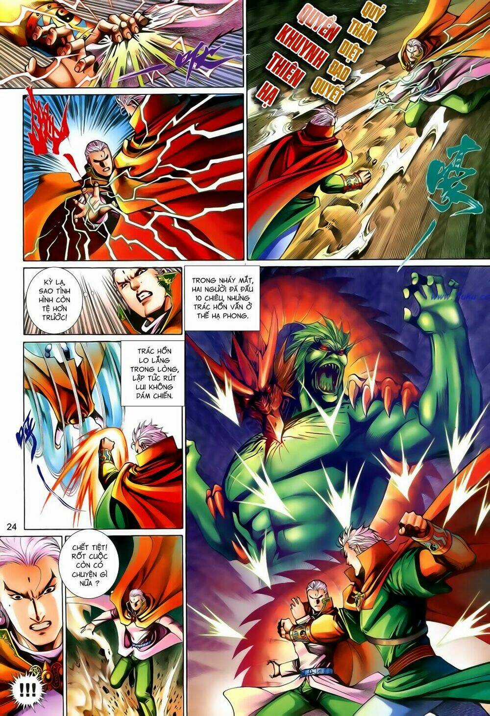 Anh Hùng Vô Lệ - Chapter 202.5 - Trang 8