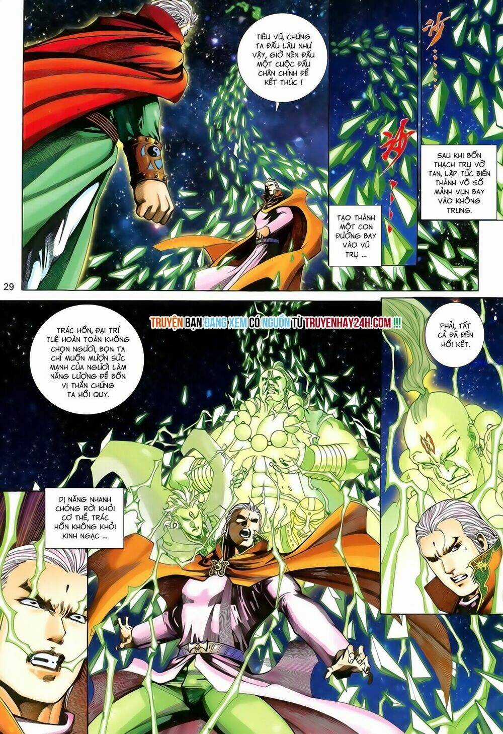 Anh Hùng Vô Lệ - Chapter 203.5 - Trang 13