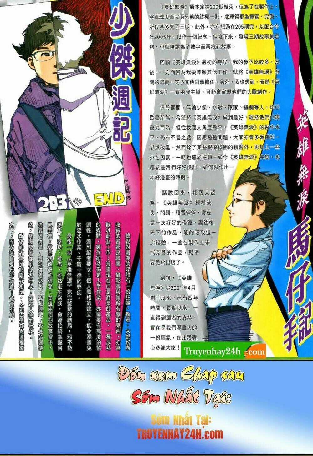 Anh Hùng Vô Lệ - Chapter 203.5 - Trang 18