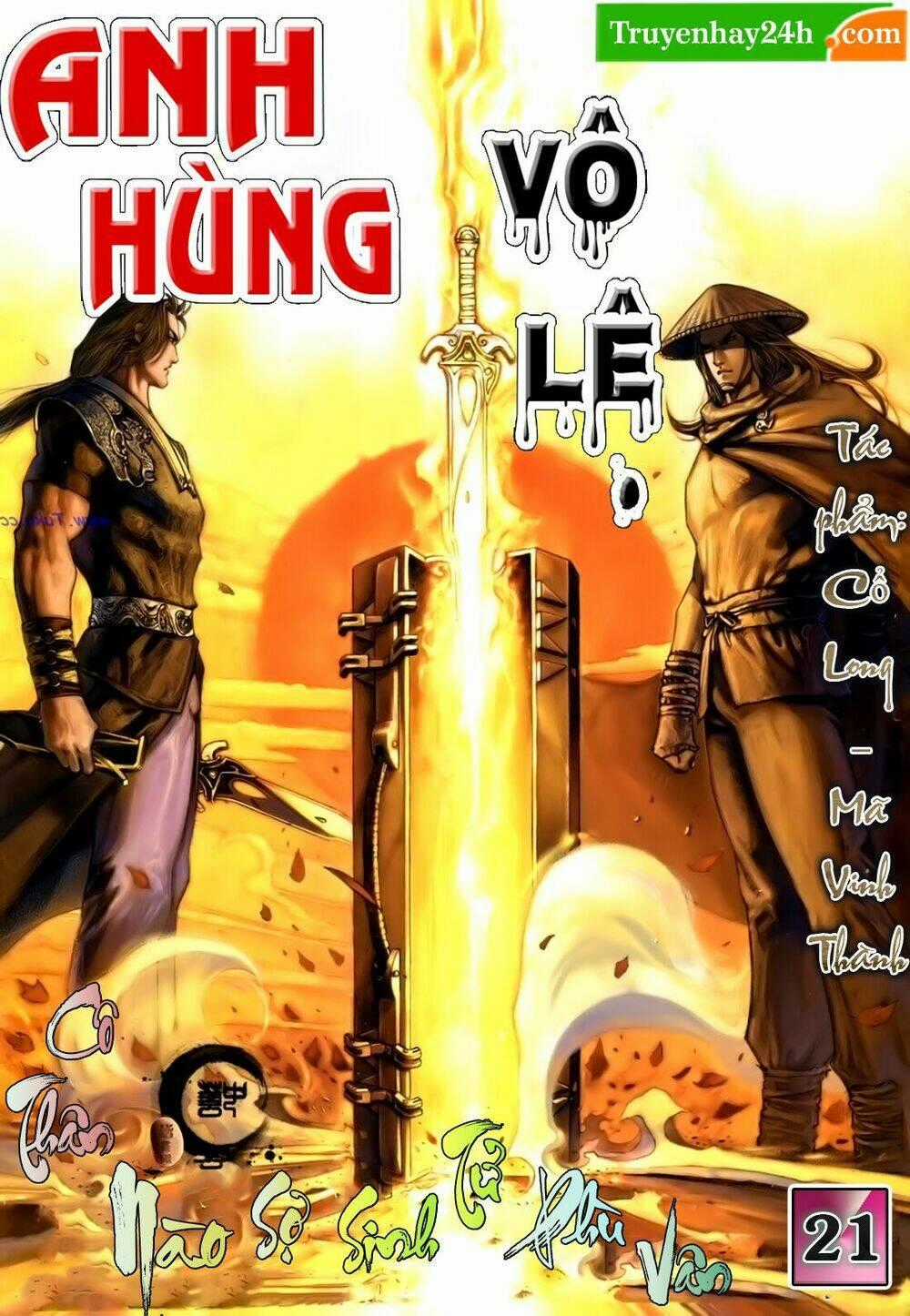 Anh Hùng Vô Lệ - Chapter 21 - Trang 1