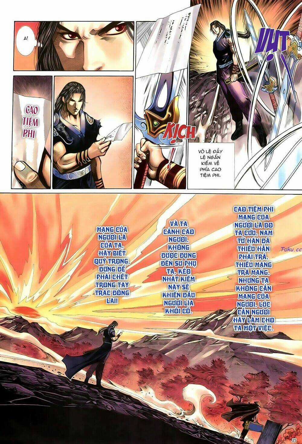 Anh Hùng Vô Lệ - Chapter 21 - Trang 26