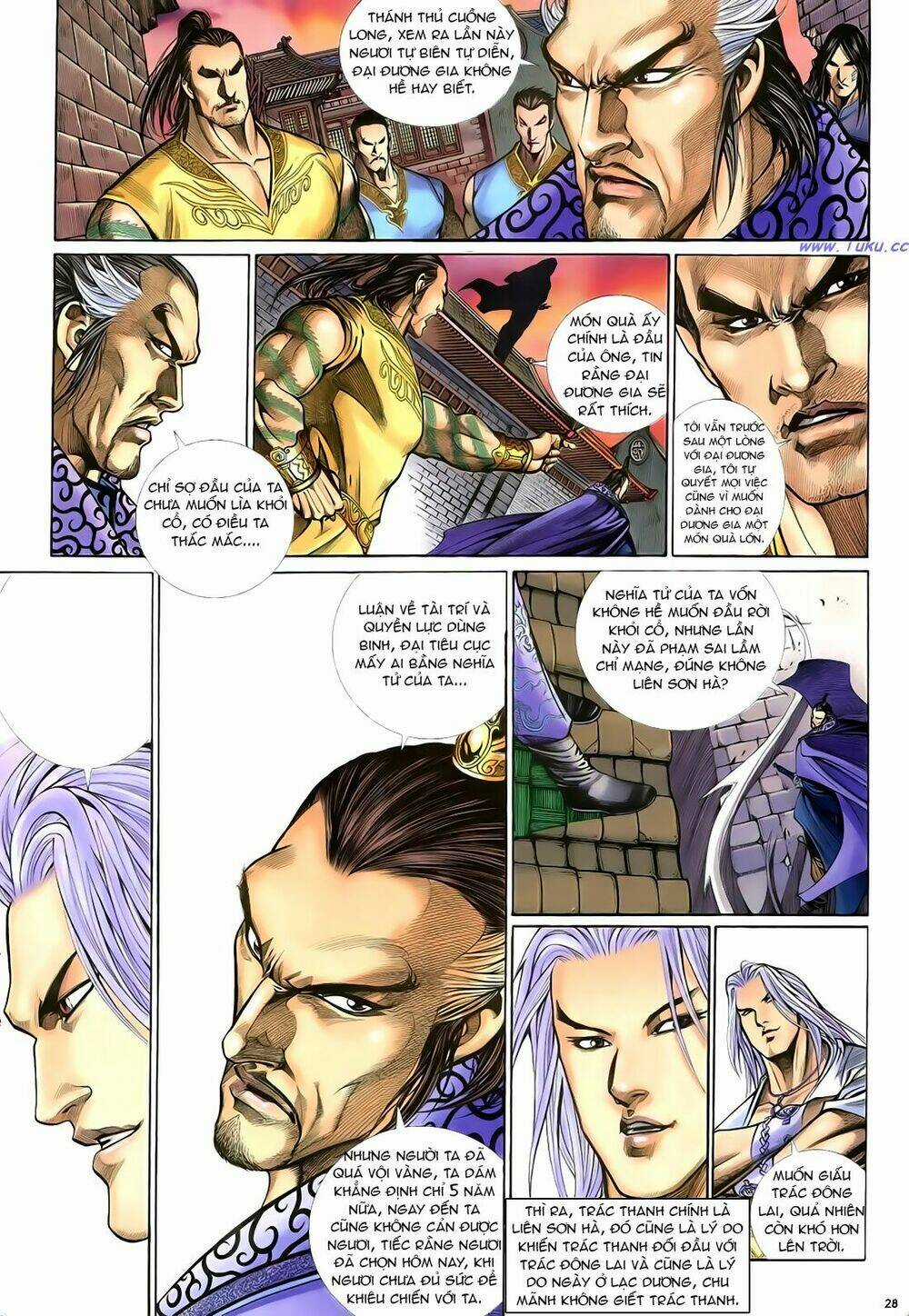 Anh Hùng Vô Lệ - Chapter 21 - Trang 29