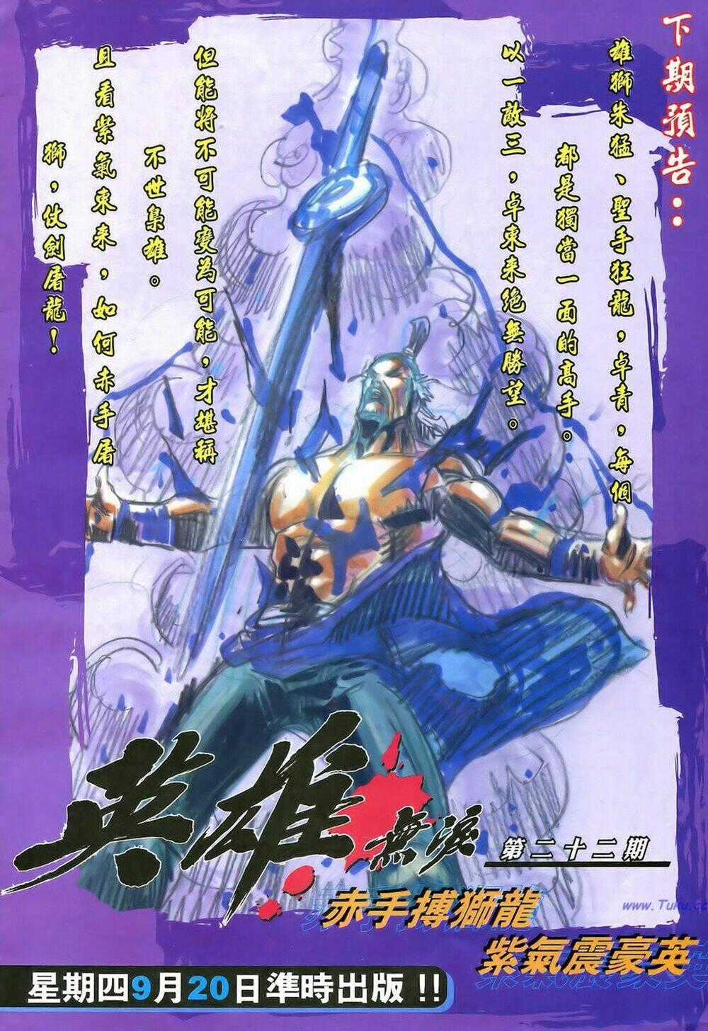 Anh Hùng Vô Lệ - Chapter 21 - Trang 33