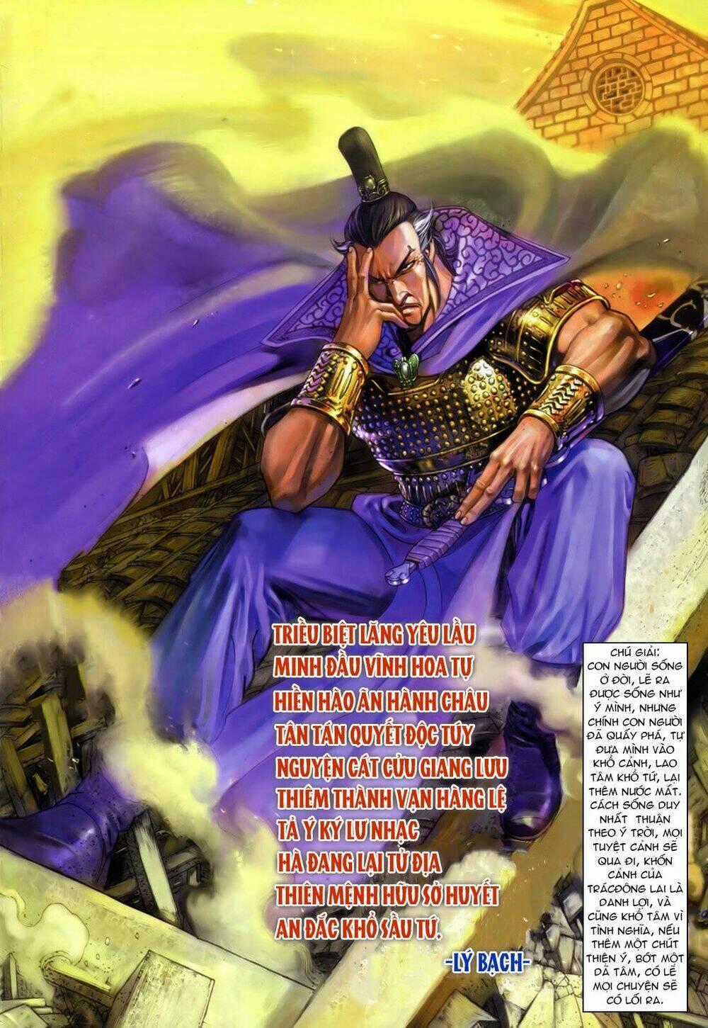 Anh Hùng Vô Lệ - Chapter 22 - Trang 2