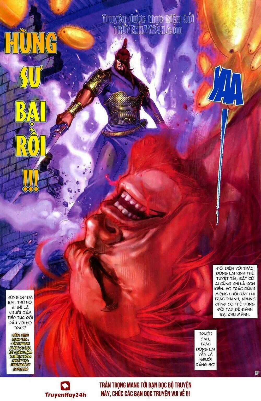 Anh Hùng Vô Lệ - Chapter 22 - Trang 31