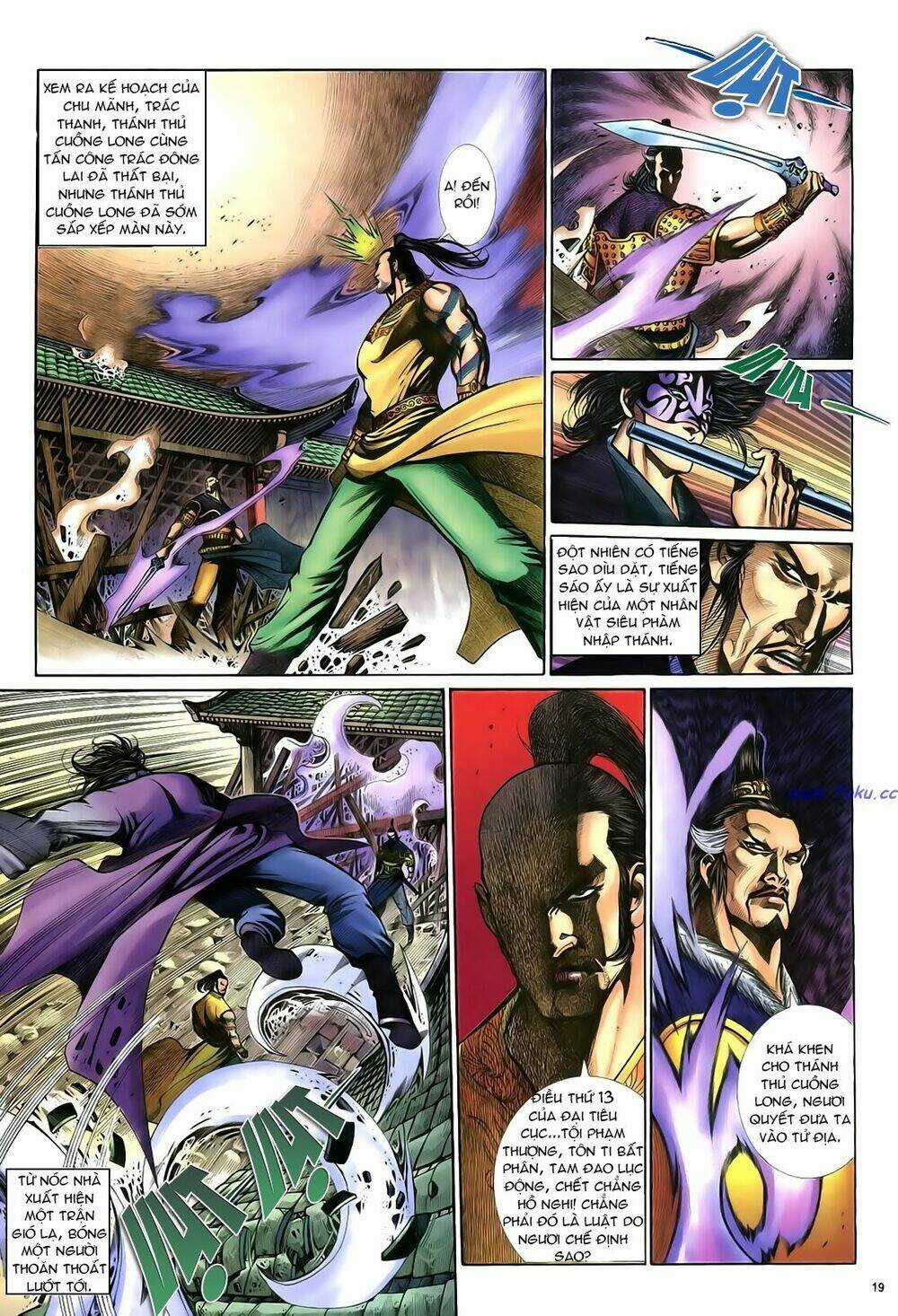 Anh Hùng Vô Lệ - Chapter 23 - Trang 19