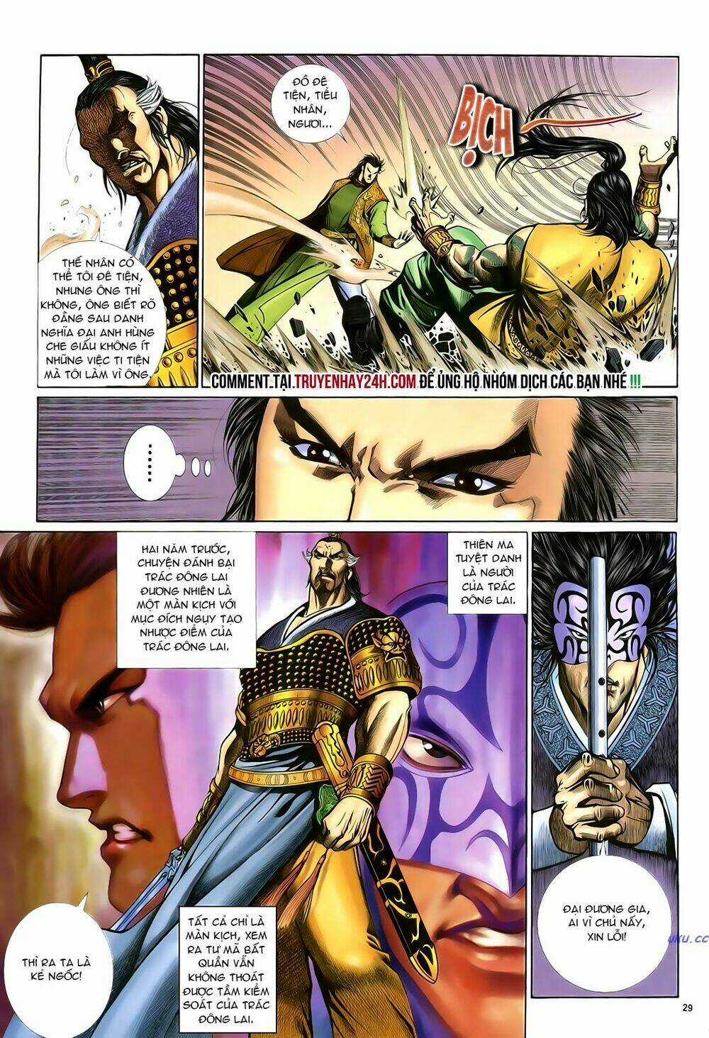 Anh Hùng Vô Lệ - Chapter 23 - Trang 29