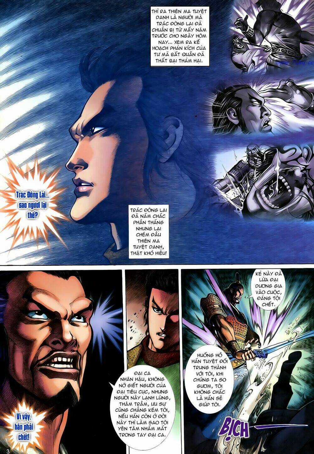 Anh Hùng Vô Lệ - Chapter 24 - Trang 3