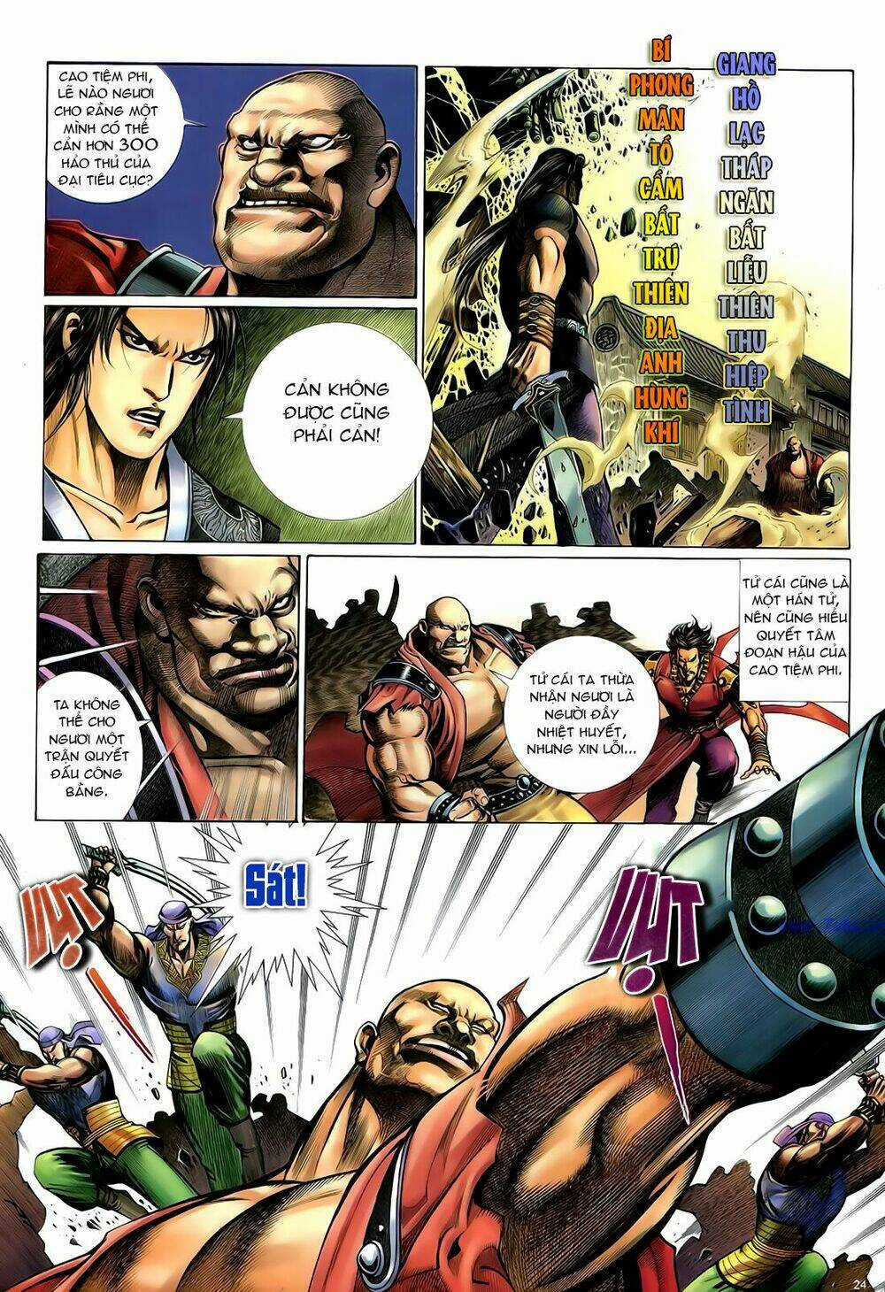 Anh Hùng Vô Lệ - Chapter 24 - Trang 24