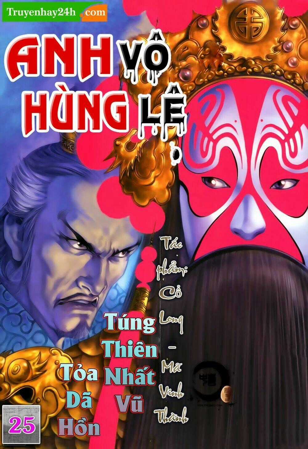 Anh Hùng Vô Lệ - Chapter 25 - Trang 1