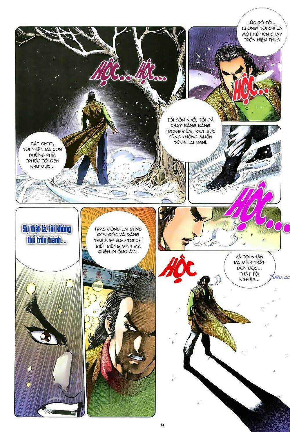 Anh Hùng Vô Lệ - Chapter 25 - Trang 15