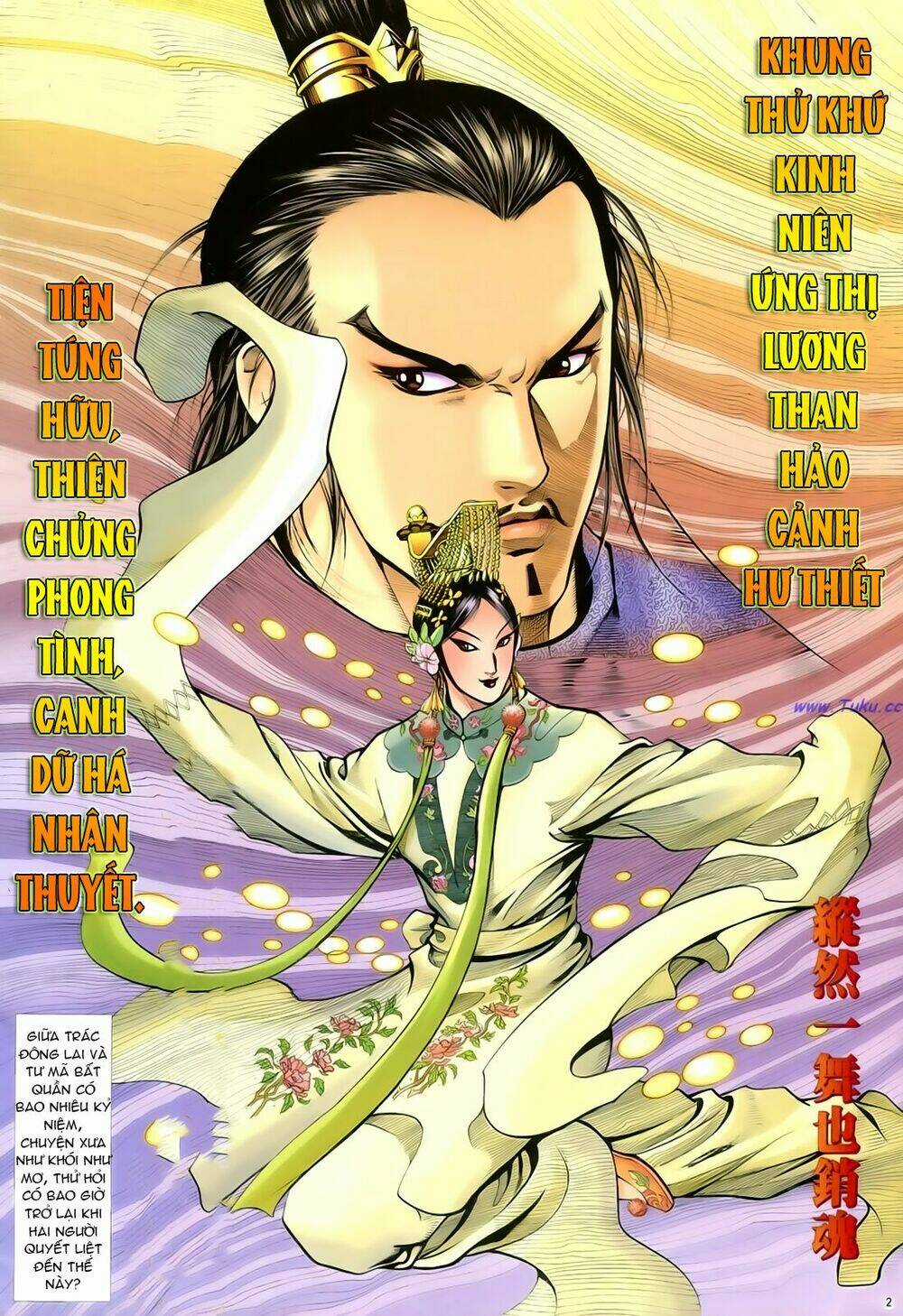 Anh Hùng Vô Lệ - Chapter 25 - Trang 3