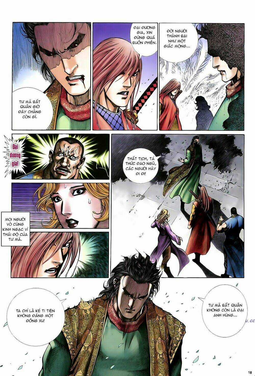 Anh Hùng Vô Lệ - Chapter 26 - Trang 17