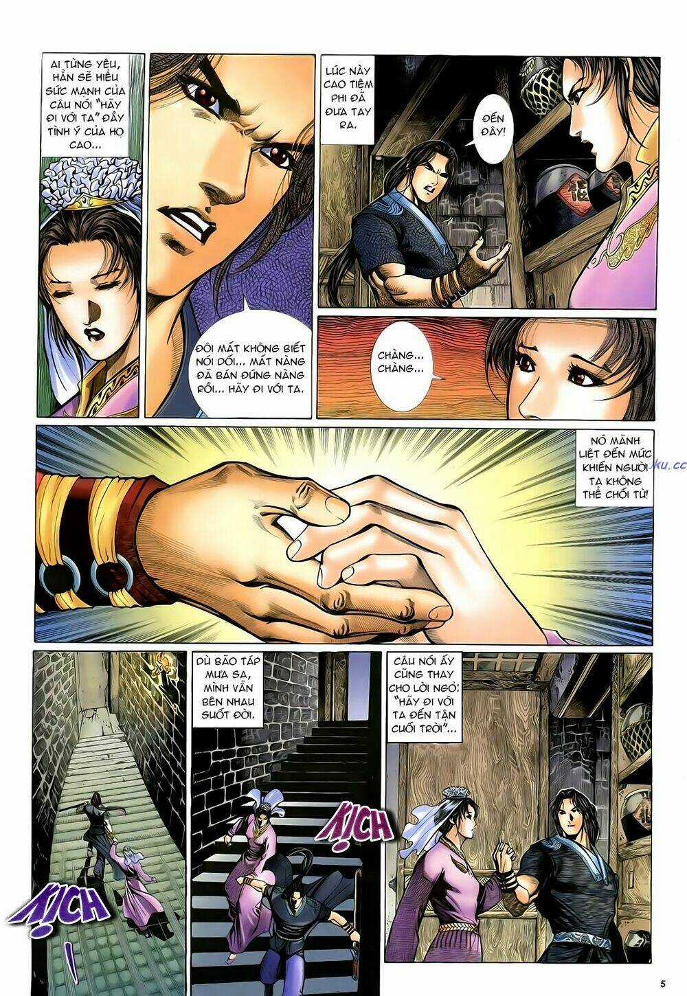 Anh Hùng Vô Lệ - Chapter 26 - Trang 4