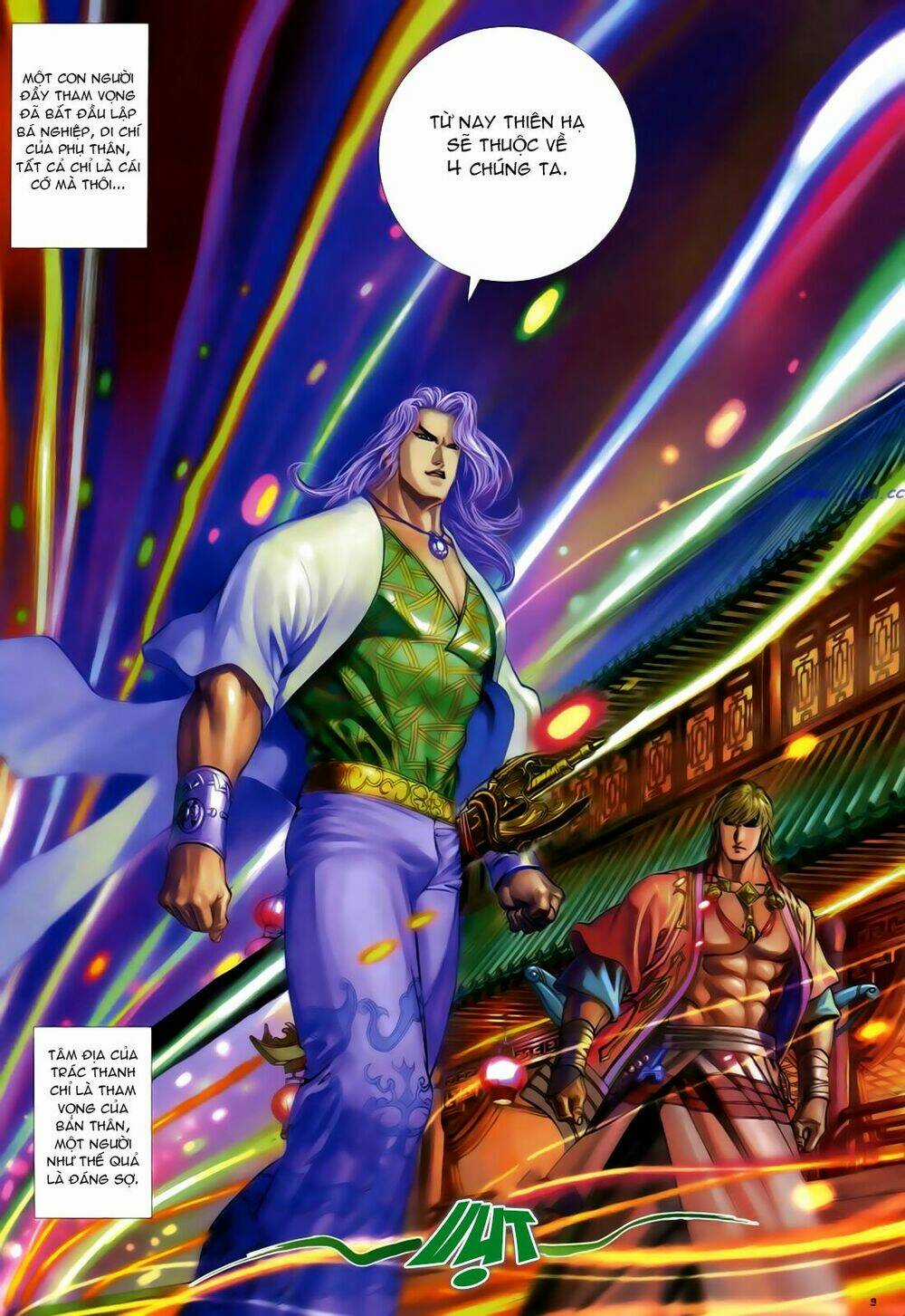 Anh Hùng Vô Lệ - Chapter 27 - Trang 11