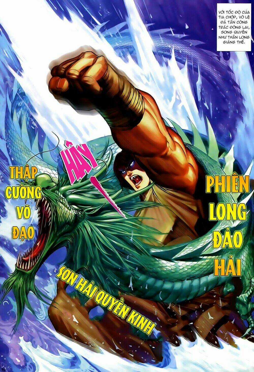 Anh Hùng Vô Lệ - Chapter 27 - Trang 20