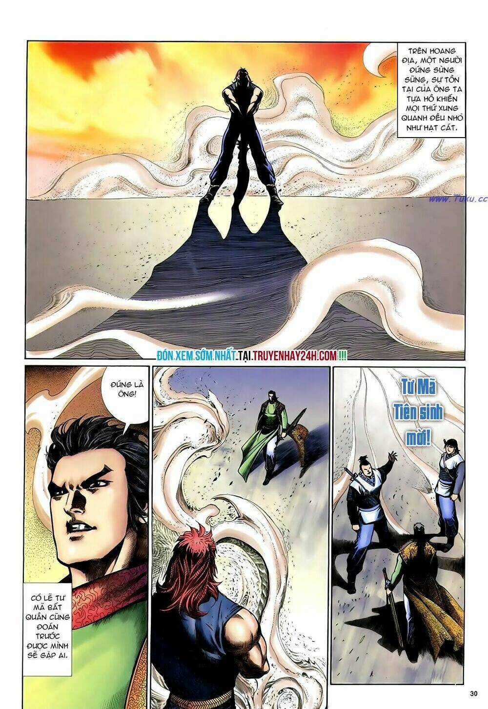 Anh Hùng Vô Lệ - Chapter 27 - Trang 31