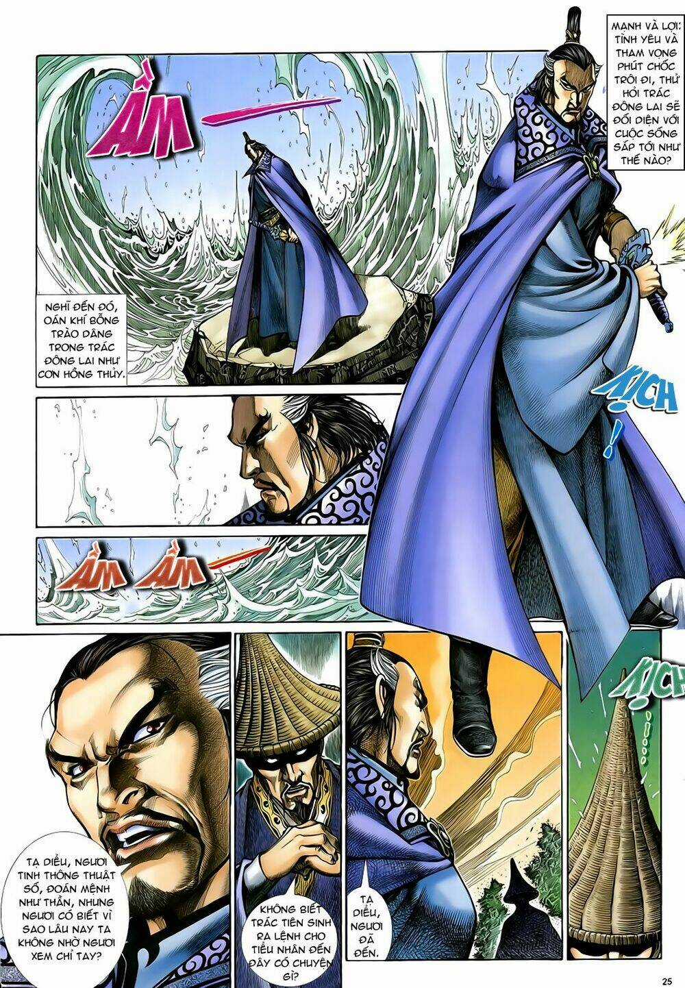 Anh Hùng Vô Lệ - Chapter 28 - Trang 25