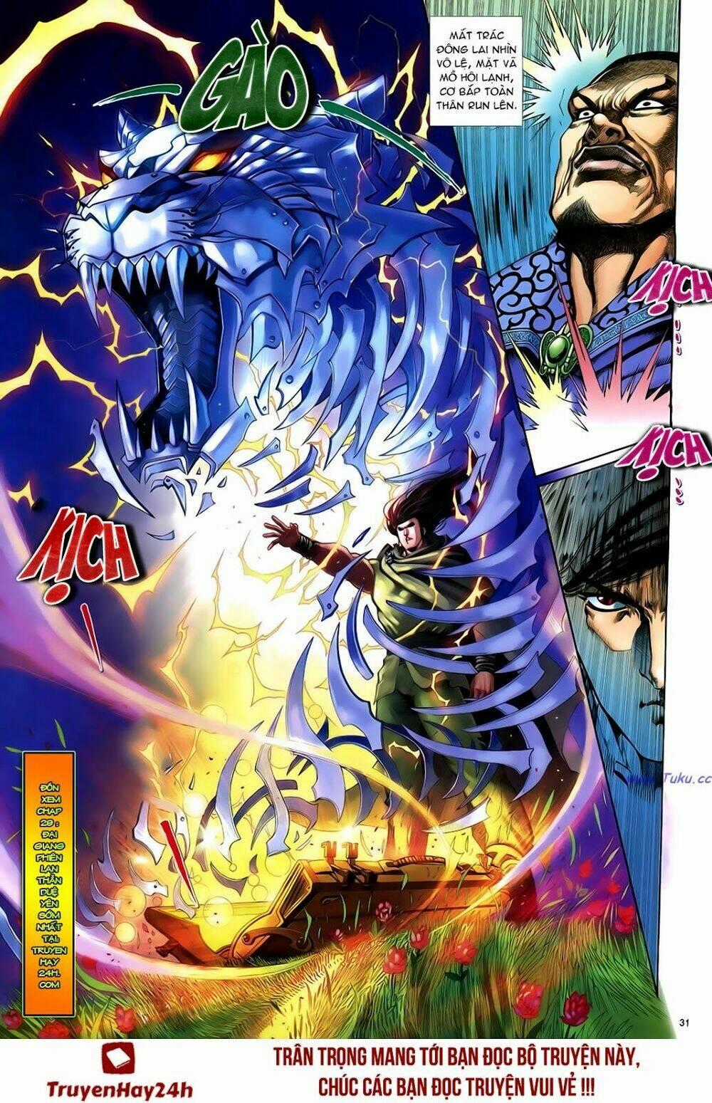 Anh Hùng Vô Lệ - Chapter 28 - Trang 31