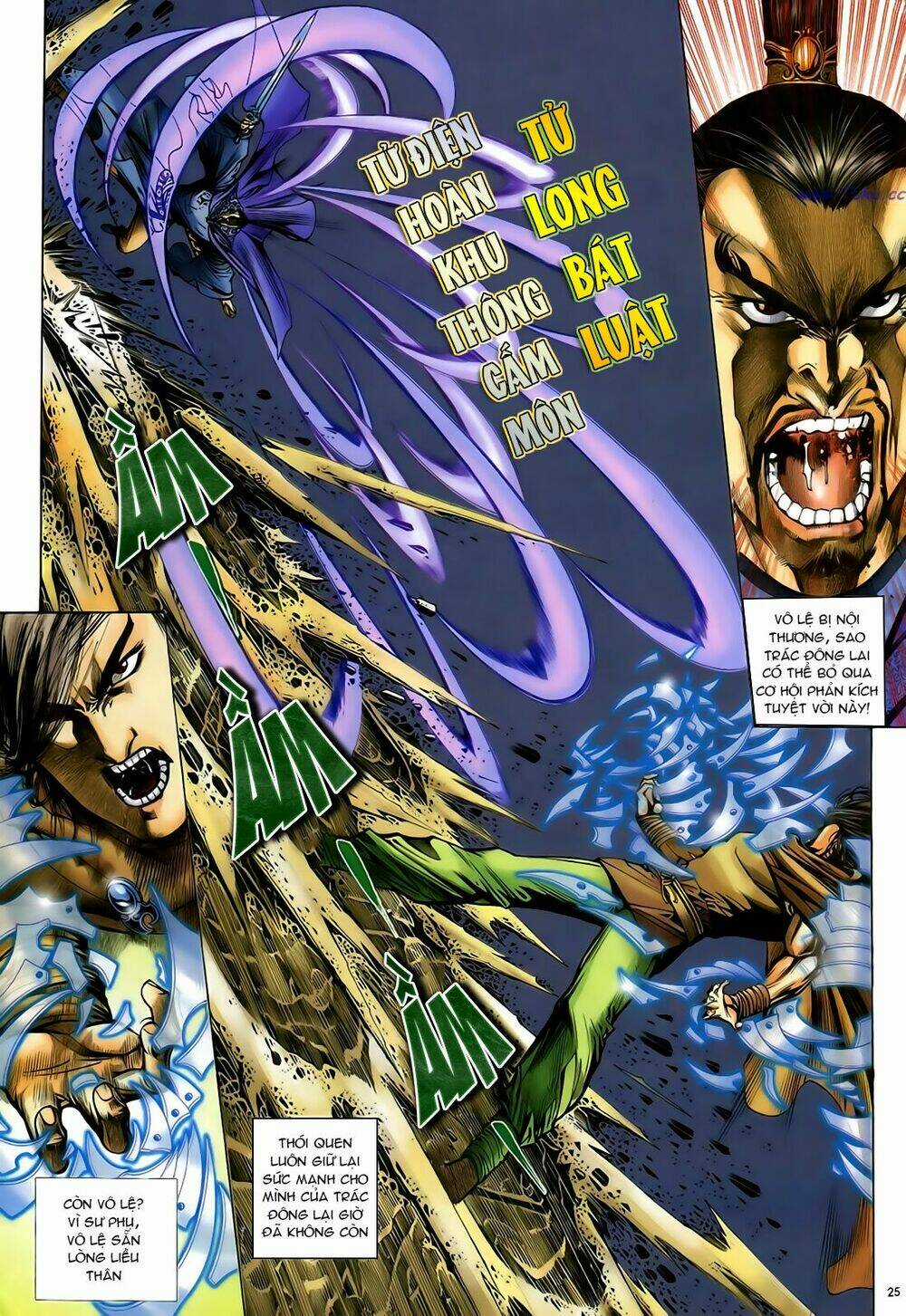 Anh Hùng Vô Lệ - Chapter 29 - Trang 25