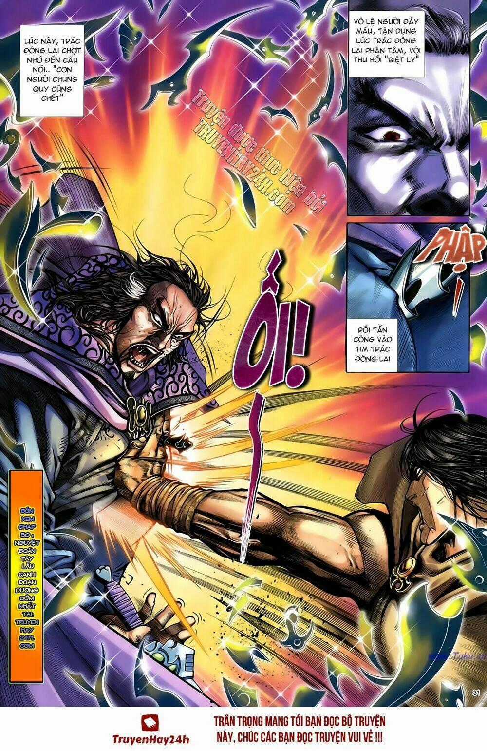 Anh Hùng Vô Lệ - Chapter 29 - Trang 33