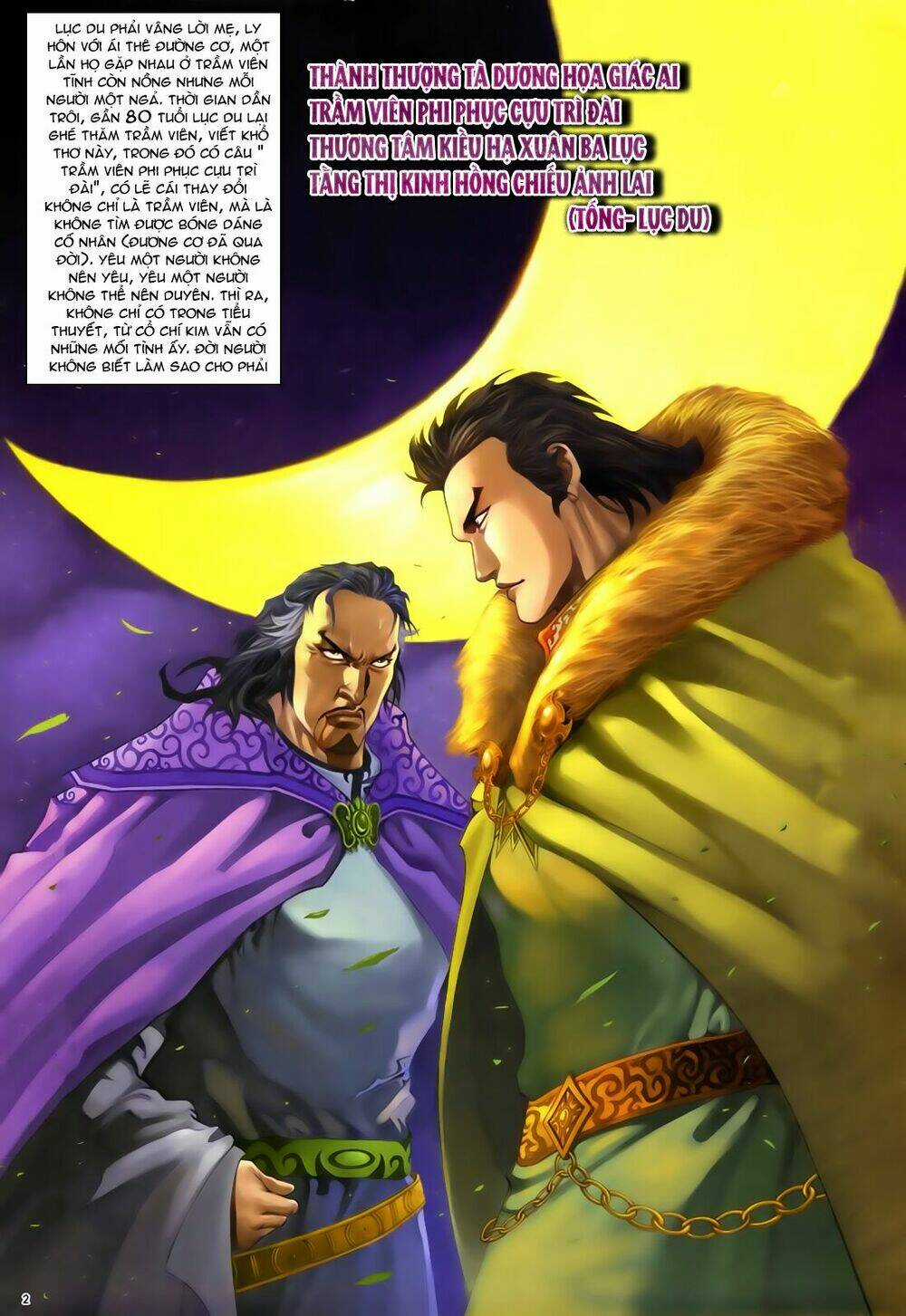 Anh Hùng Vô Lệ - Chapter 30 - Trang 3