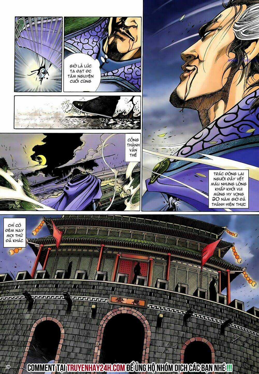 Anh Hùng Vô Lệ - Chapter 30 - Trang 29