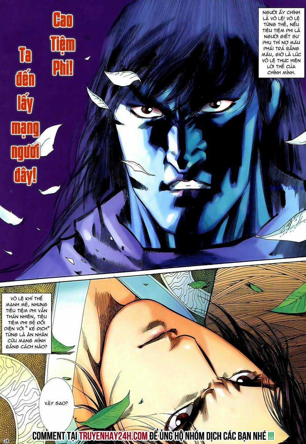 Anh Hùng Vô Lệ - Chapter 32 - Trang 28