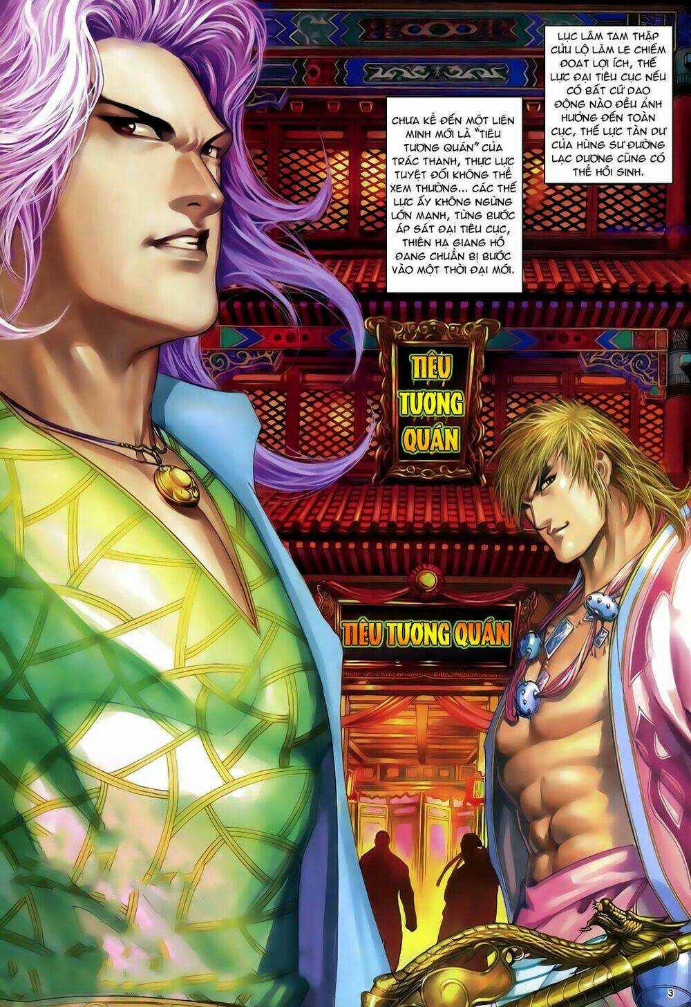 Anh Hùng Vô Lệ - Chapter 33 - Trang 3