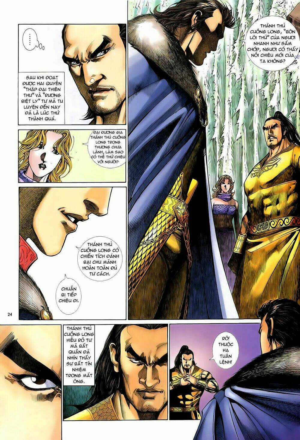 Anh Hùng Vô Lệ - Chapter 33 - Trang 24