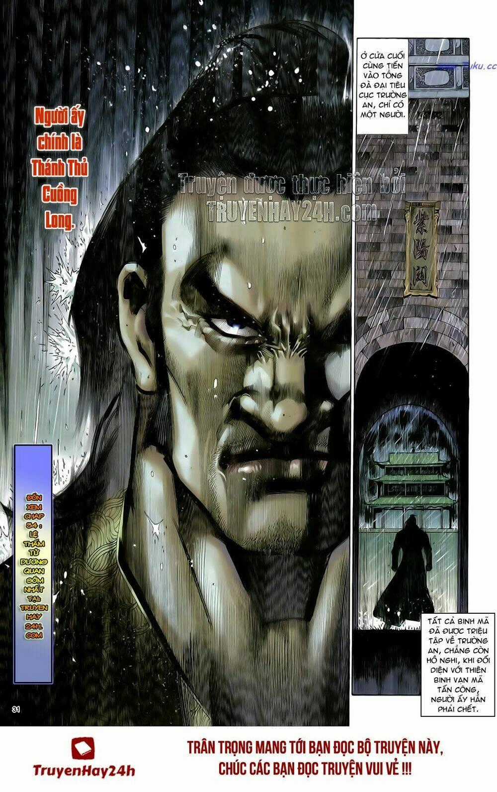 Anh Hùng Vô Lệ - Chapter 33 - Trang 31