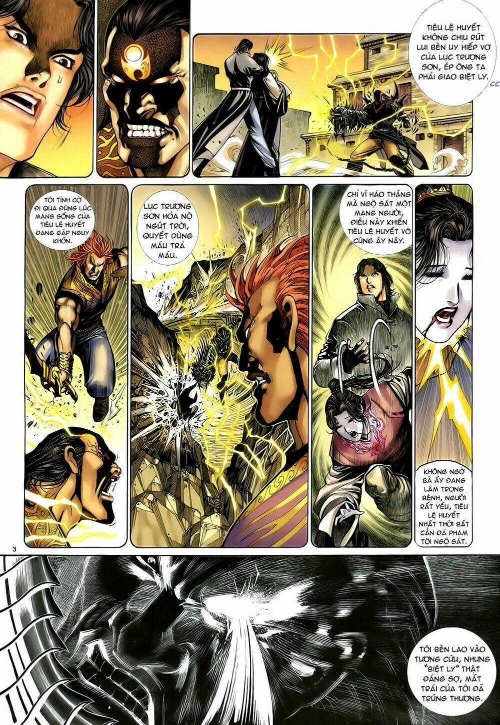 Anh Hùng Vô Lệ - Chapter 35 - Trang 3