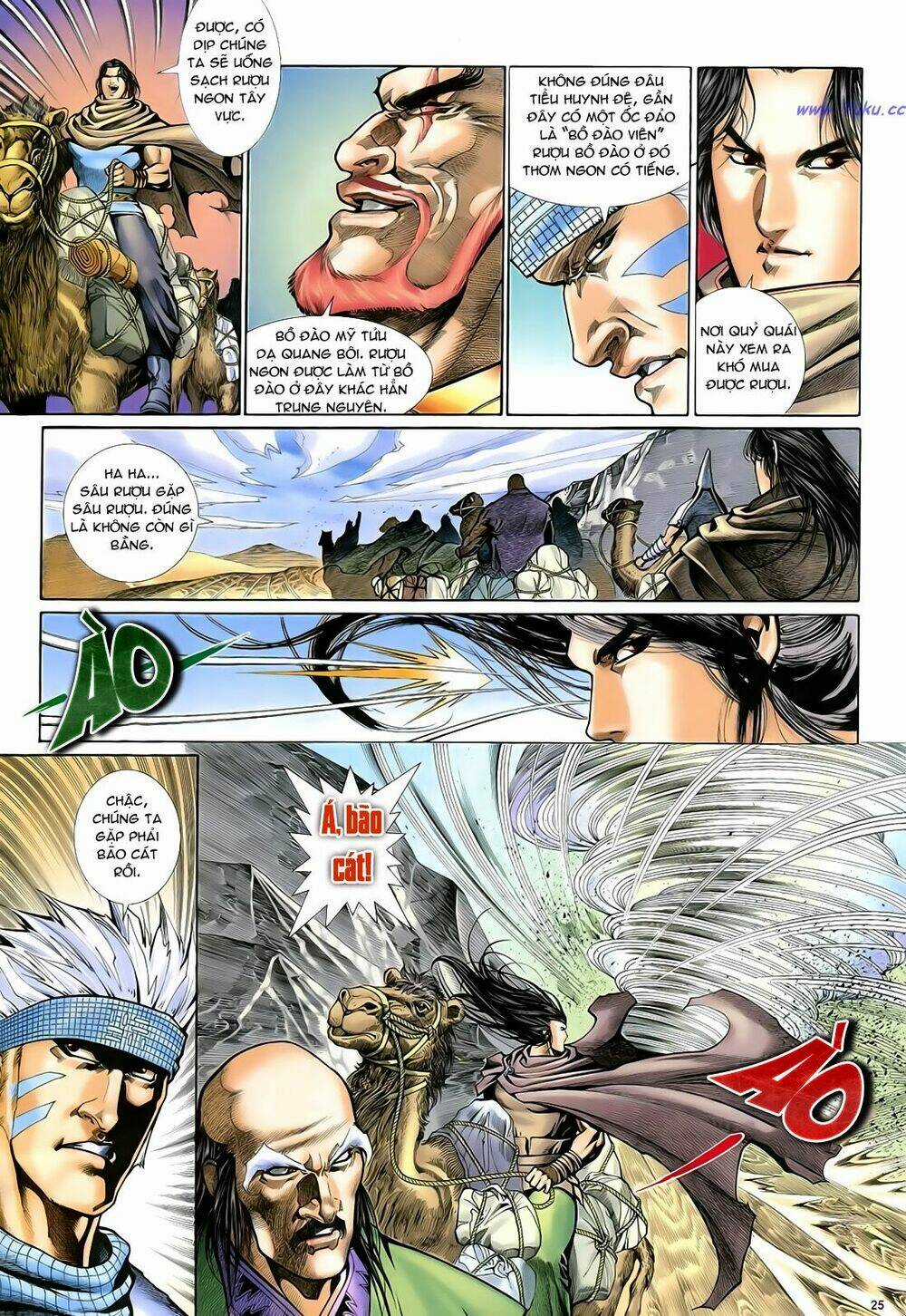 Anh Hùng Vô Lệ - Chapter 36 - Trang 26