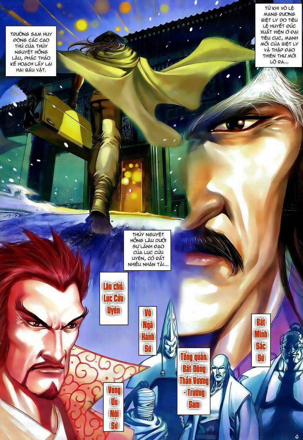 Anh Hùng Vô Lệ - Chapter 36 - Trang 5