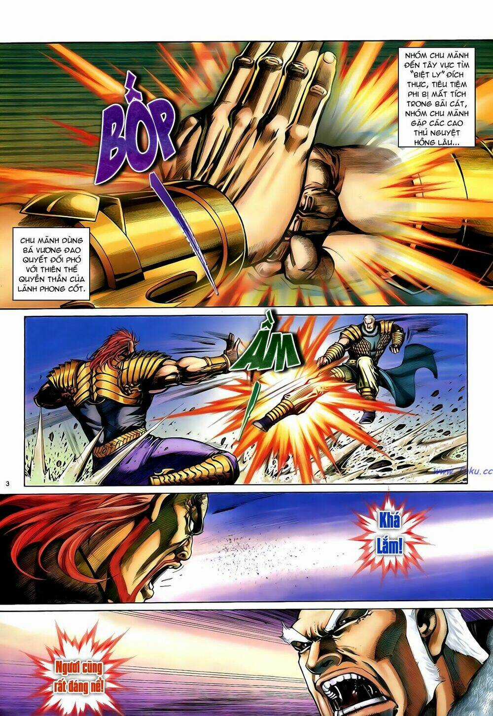 Anh Hùng Vô Lệ - Chapter 38 - Trang 3