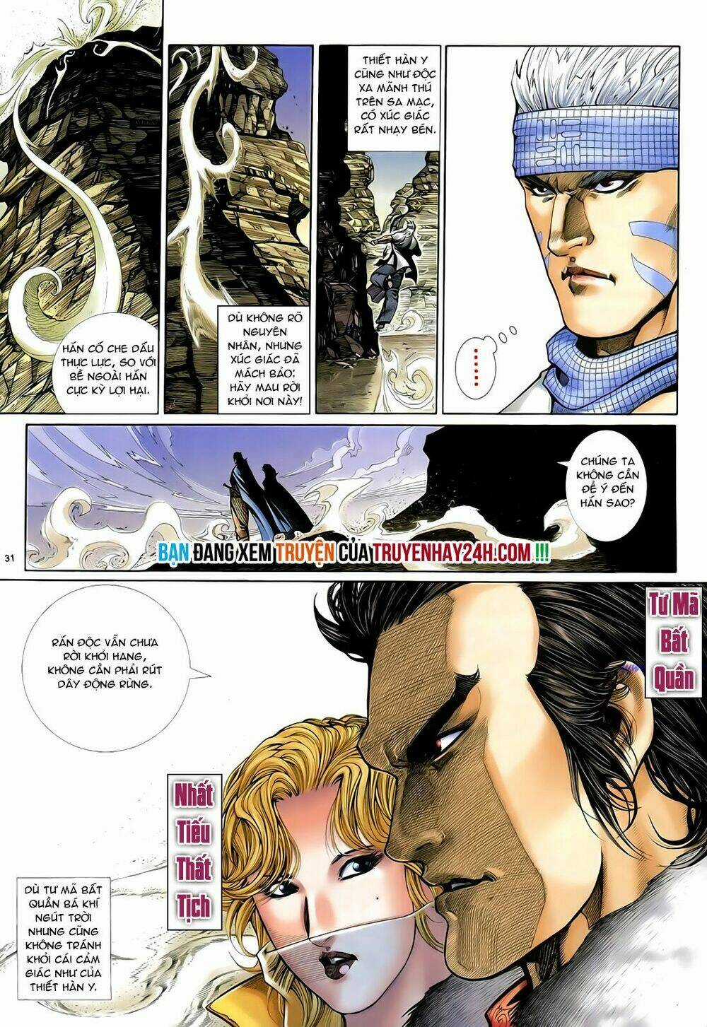 Anh Hùng Vô Lệ - Chapter 38 - Trang 31