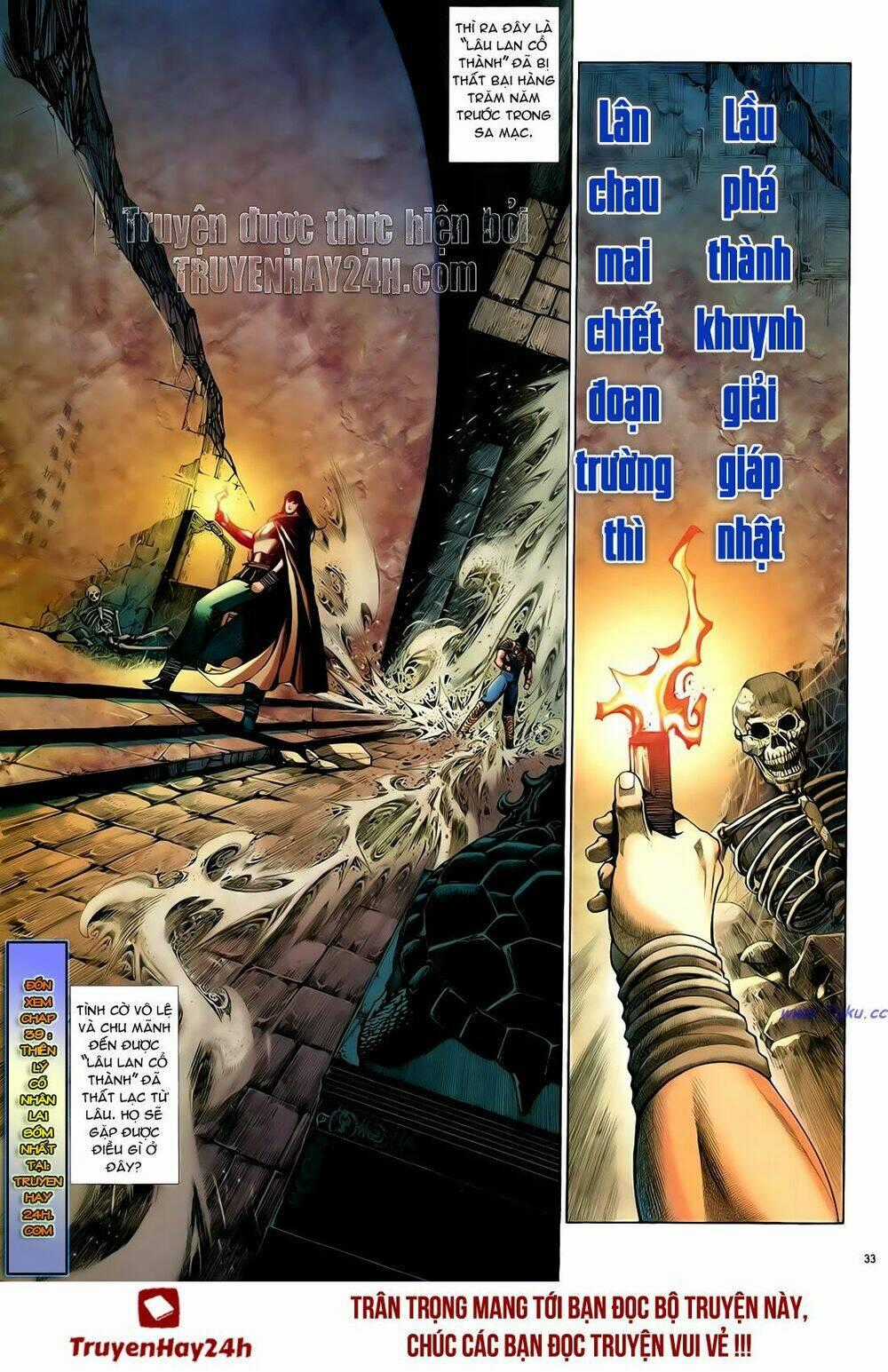 Anh Hùng Vô Lệ - Chapter 38 - Trang 33
