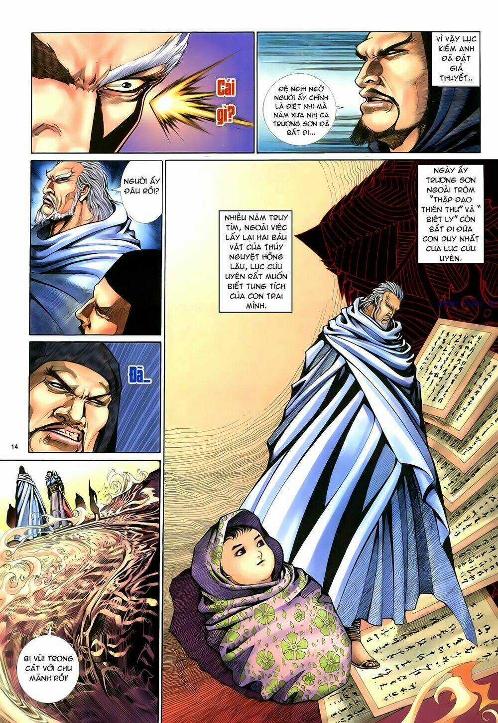 Anh Hùng Vô Lệ - Chapter 39 - Trang 15