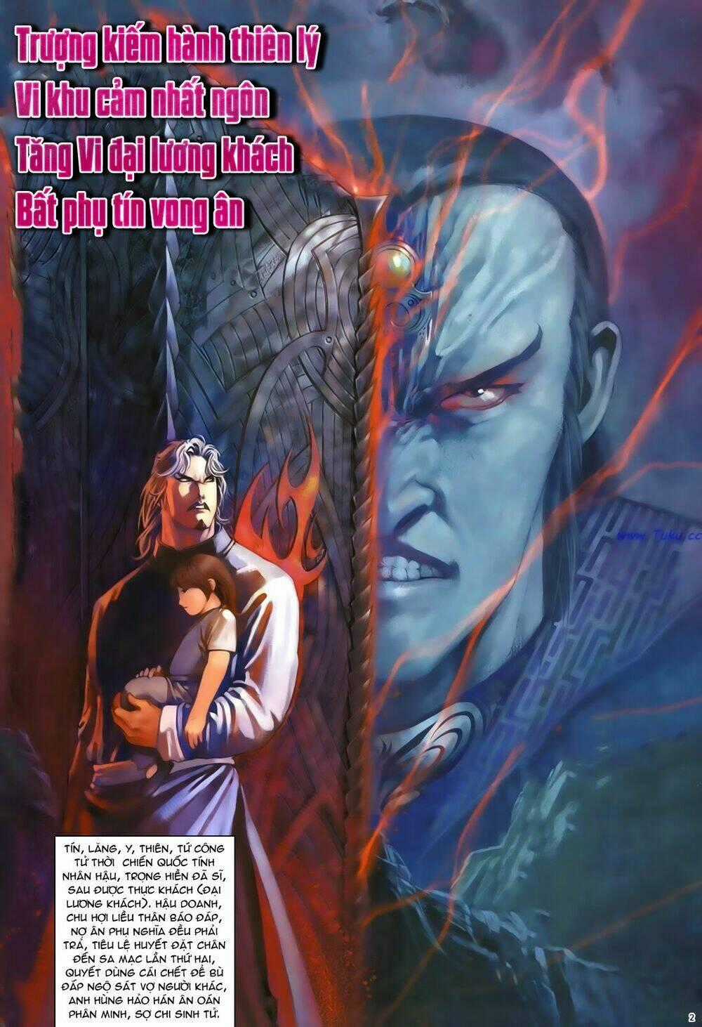 Anh Hùng Vô Lệ - Chapter 40 - Trang 2