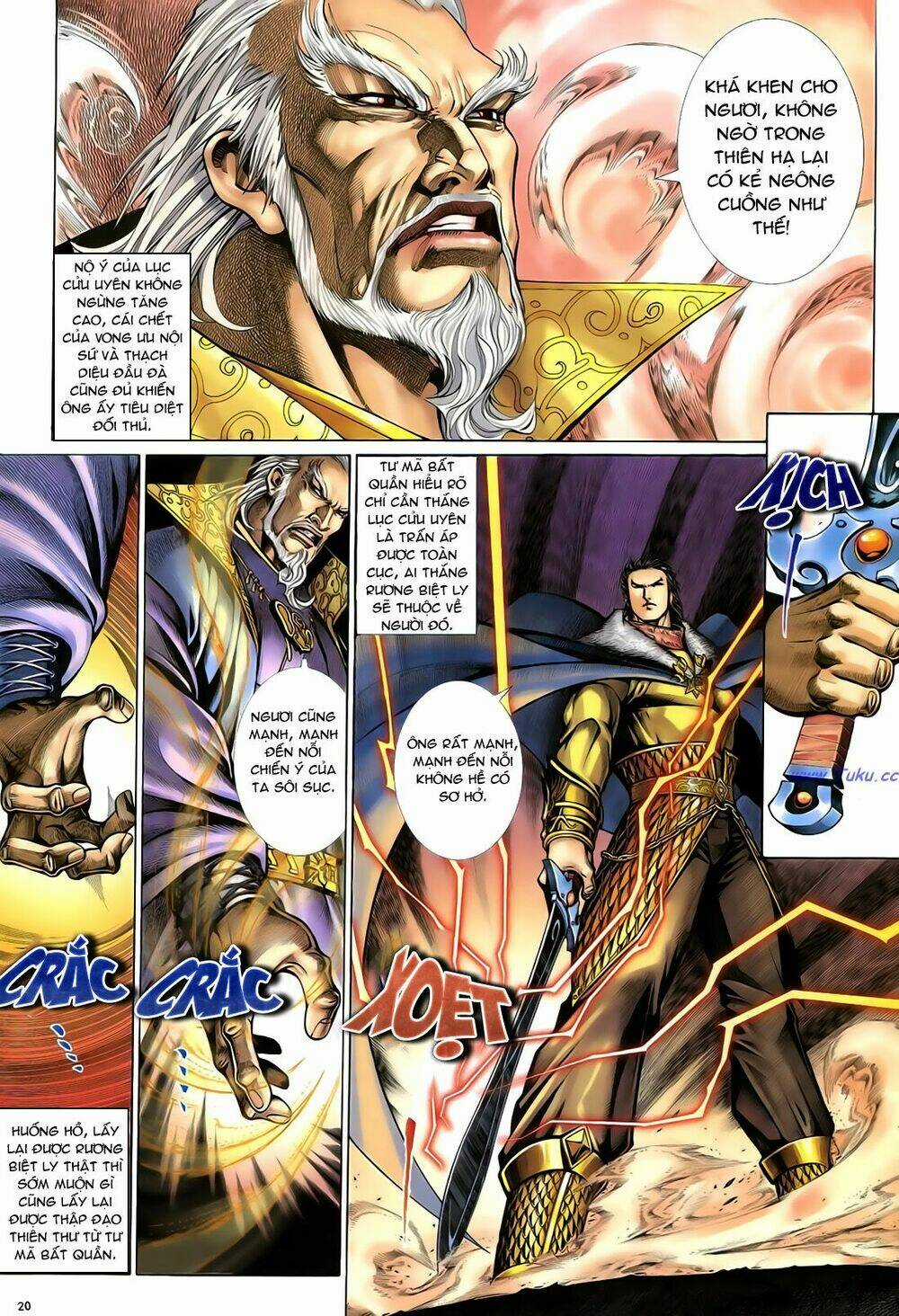 Anh Hùng Vô Lệ - Chapter 41 - Trang 21