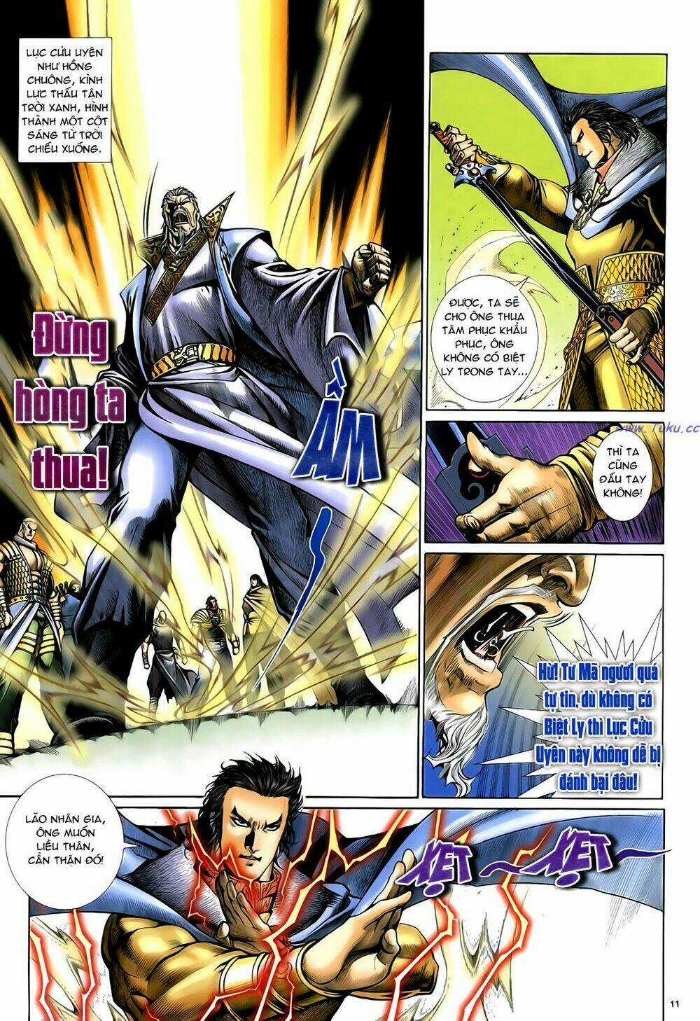 Anh Hùng Vô Lệ - Chapter 42 - Trang 11