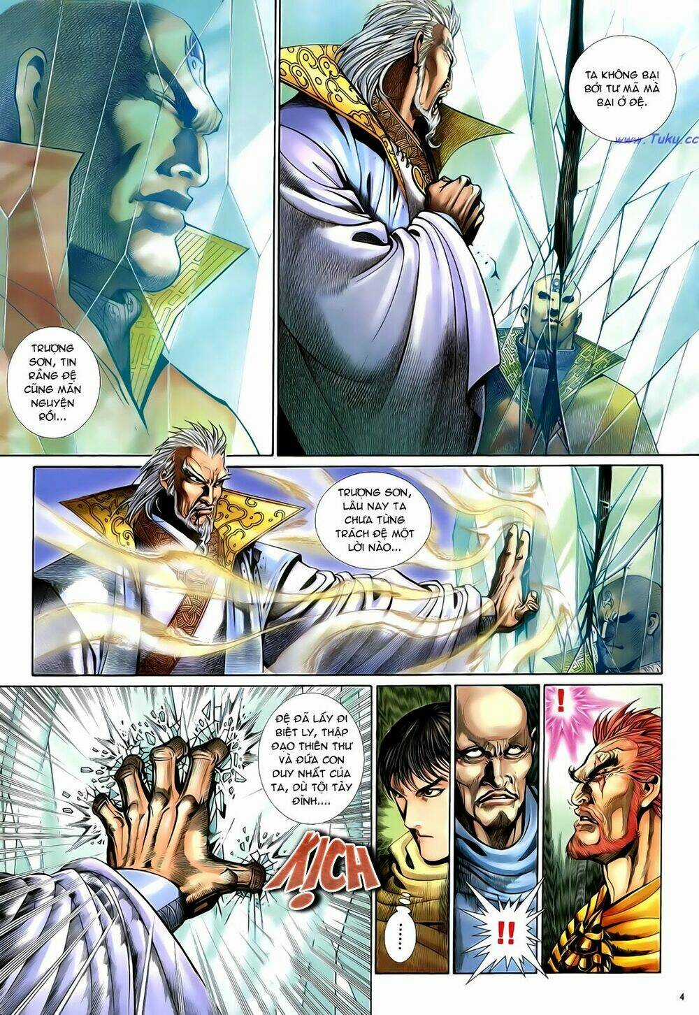 Anh Hùng Vô Lệ - Chapter 42 - Trang 4