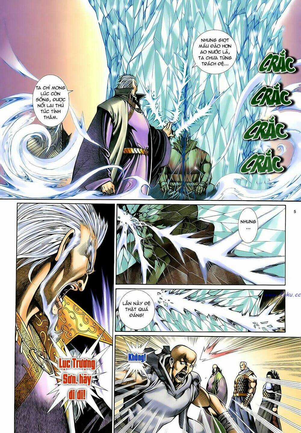 Anh Hùng Vô Lệ - Chapter 42 - Trang 5