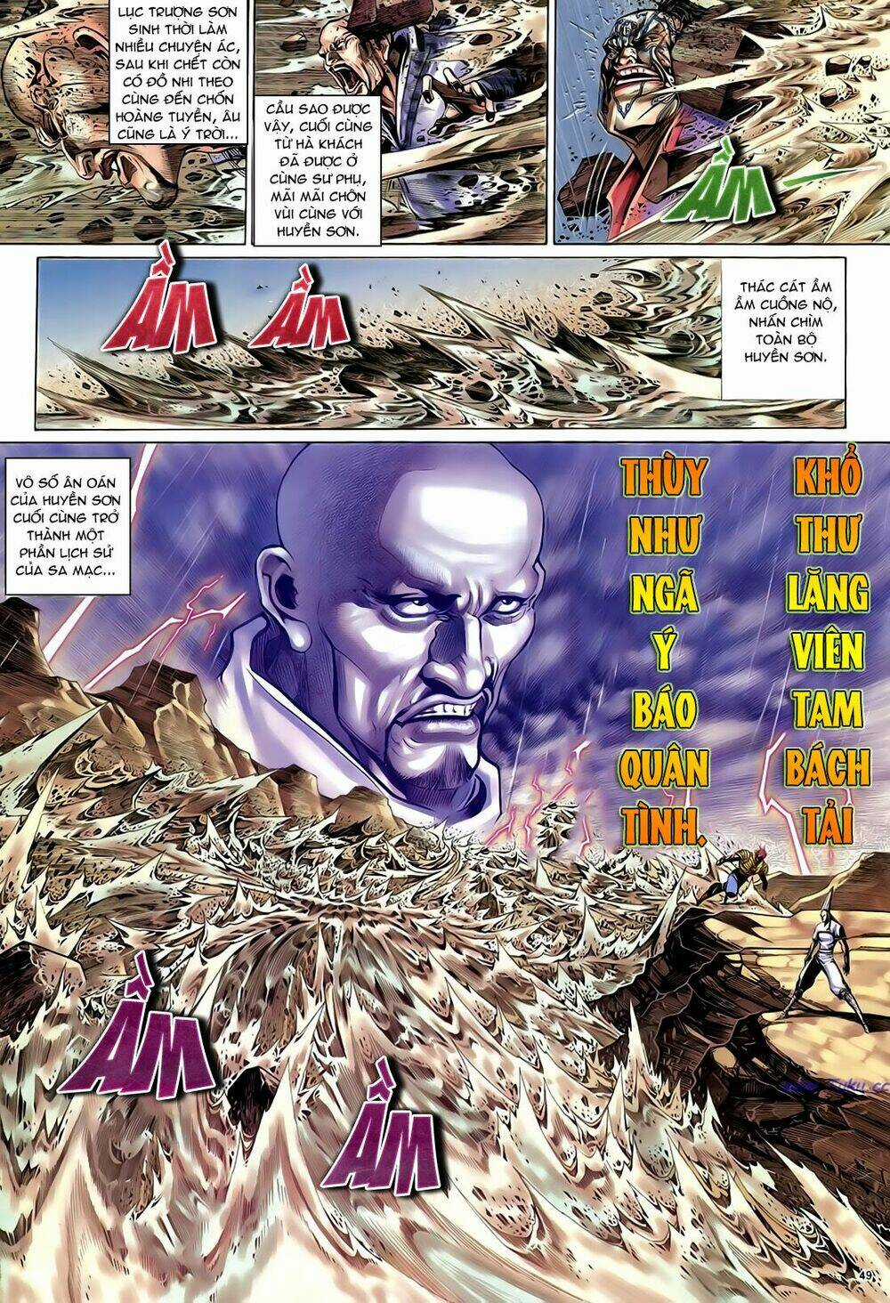 Anh Hùng Vô Lệ - Chapter 43 - Trang 17