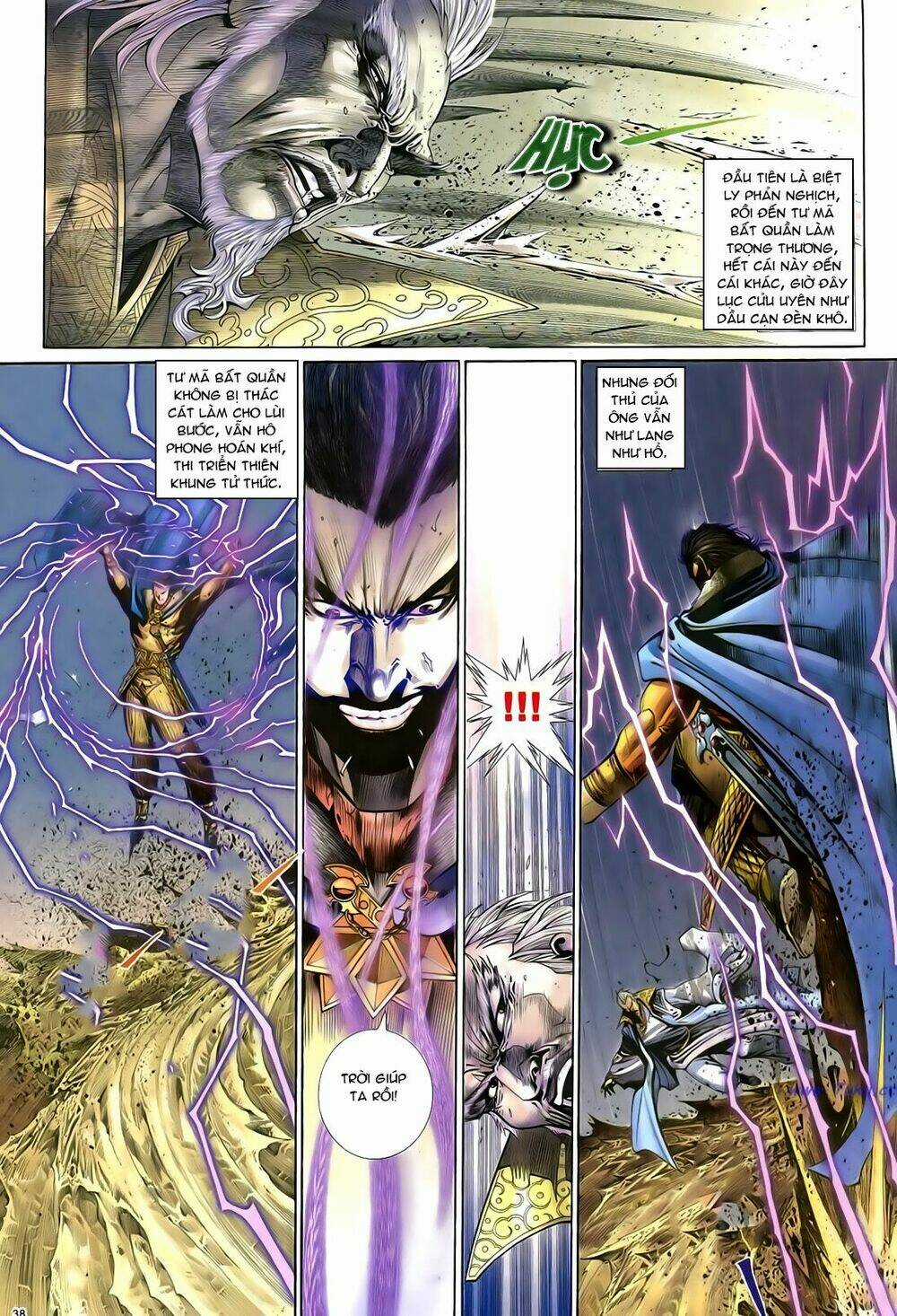 Anh Hùng Vô Lệ - Chapter 43 - Trang 6