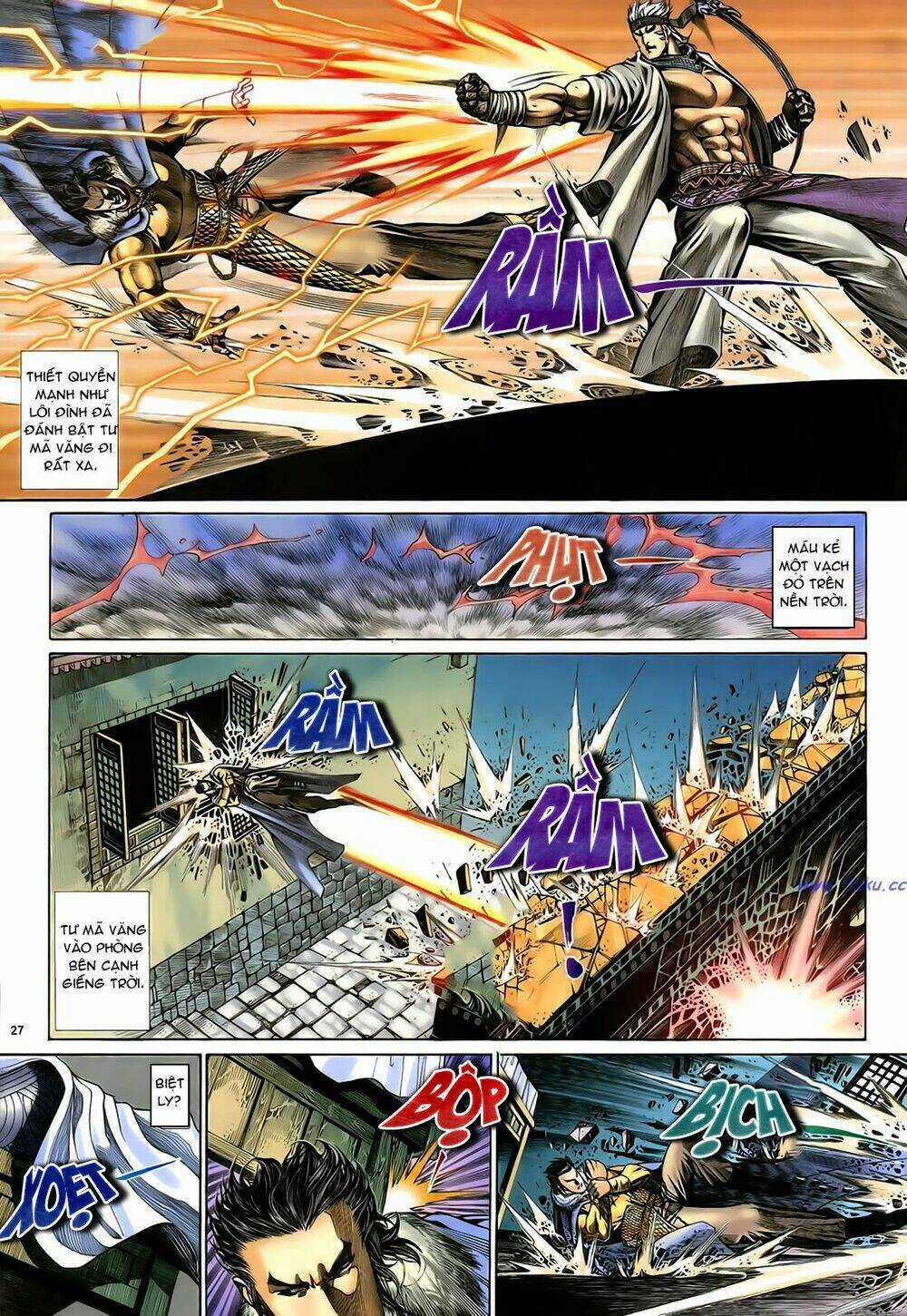 Anh Hùng Vô Lệ - Chapter 45 - Trang 27