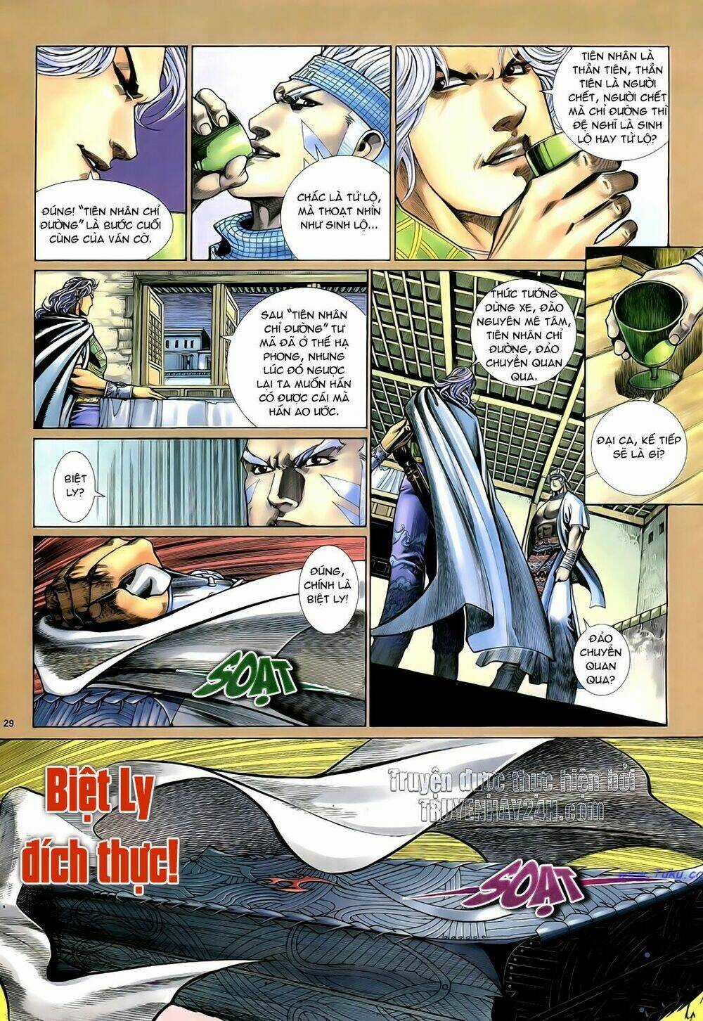 Anh Hùng Vô Lệ - Chapter 45 - Trang 29